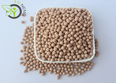 质量  空分专用分子筛 13X分子筛 工厂